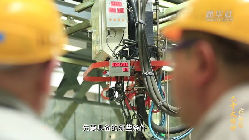 智慧园区消防联动系统施工注意事项解析