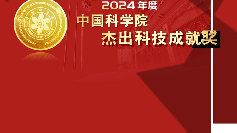 硬件研发外包的产业格局与技术选型考量