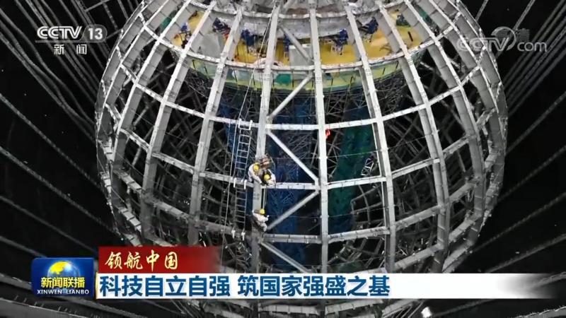 成都中小企业数字化转型的关键路径与挑战
