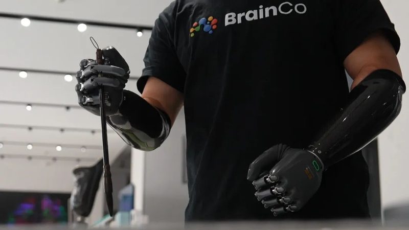 成都研发外包服务商资质：揭秘企业选择的关键要素